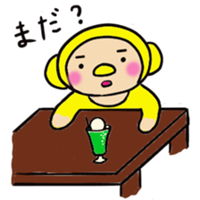 Colorful malayan sun bear version 2 sticker #3315857