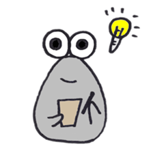 Mudskipper sticker #3315944