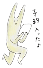 The rabbits -beautician edition- sticker #3315987