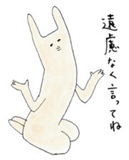 The rabbits -beautician edition- sticker #3315991