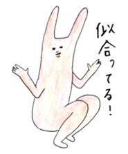 The rabbits -beautician edition- sticker #3315998