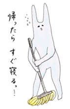 The rabbits -beautician edition- sticker #3316013