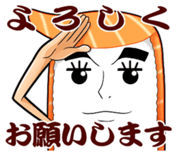 Daily life of SUSHI MAN sticker #3316030