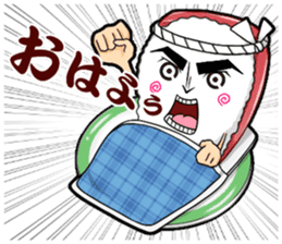 Daily life of SUSHI MAN sticker #3316033