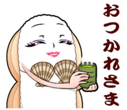 Daily life of SUSHI MAN sticker #3316046