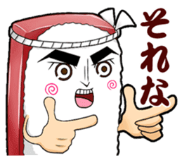 Daily life of SUSHI MAN sticker #3316055