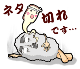 Daily life of SUSHI MAN sticker #3316057