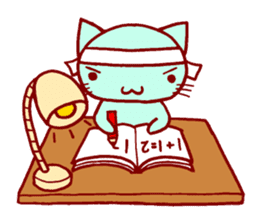 Four Colorful Cats Part3 sticker #3316058