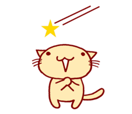 Four Colorful Cats Part3 sticker #3316059