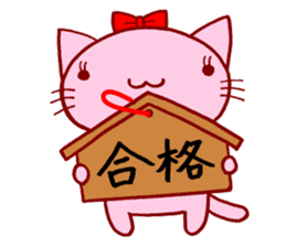 Four Colorful Cats Part3 sticker #3316060