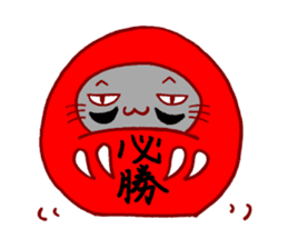 Four Colorful Cats Part3 sticker #3316061