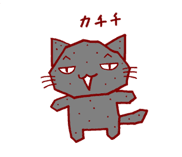 Four Colorful Cats Part3 sticker #3316063