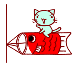 Four Colorful Cats Part3 sticker #3316069