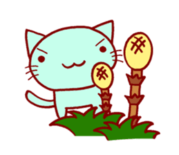 Four Colorful Cats Part3 sticker #3316073