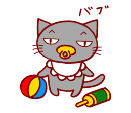 Four Colorful Cats Part3 sticker #3316074