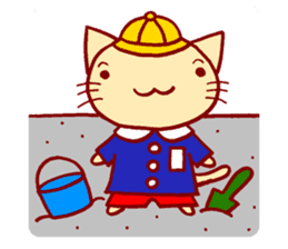 Four Colorful Cats Part3 sticker #3316075