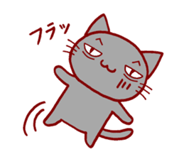 Four Colorful Cats Part3 sticker #3316088