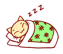 Four Colorful Cats Part3 sticker #3316089