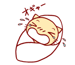 Four Colorful Cats Part3 sticker #3316095