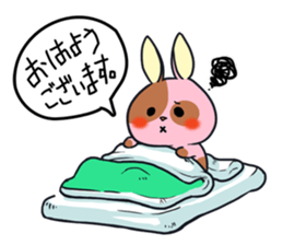 Every day is busy Marble rabbit sticker #3316178