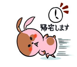 Every day is busy Marble rabbit sticker #3316194