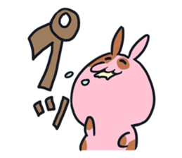 Every day is busy Marble rabbit sticker #3316208