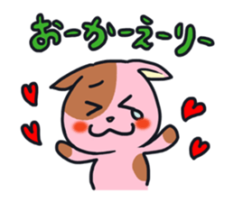 Every day is busy Marble rabbit sticker #3316215