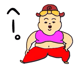 harapuyo stretch sticker #3316229