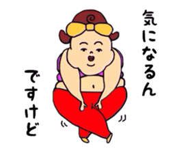harapuyo stretch sticker #3316231