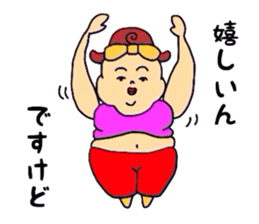 harapuyo stretch sticker #3316232