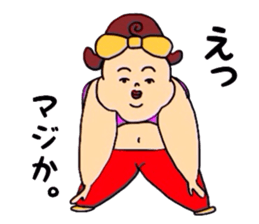 harapuyo stretch sticker #3316242