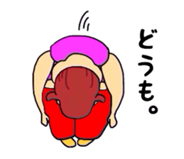 harapuyo stretch sticker #3316244