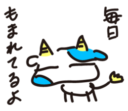 The whisper of daily needs sticker #3316427