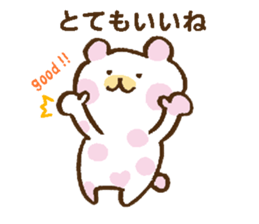 Polka-dot bear sticker #3316580