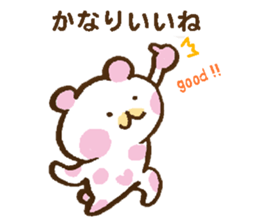 Polka-dot bear sticker #3316581