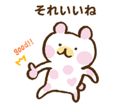 Polka-dot bear sticker #3316590