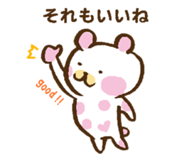 Polka-dot bear sticker #3316592