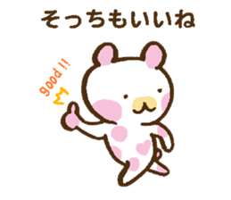 Polka-dot bear sticker #3316594