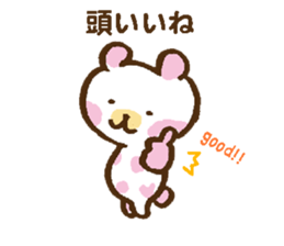 Polka-dot bear sticker #3316608