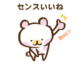 Polka-dot bear sticker #3316609