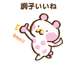 Polka-dot bear sticker #3316611