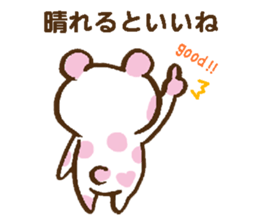 Polka-dot bear sticker #3316613
