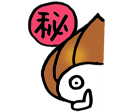 Onion aliens appear. sticker #3316755