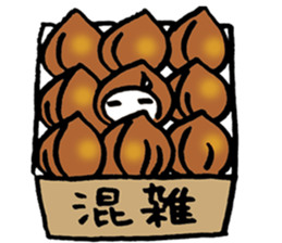 Onion aliens appear. sticker #3316758