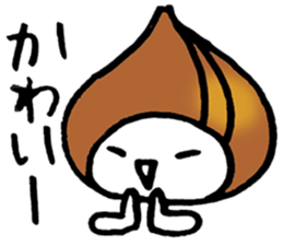 Onion aliens appear. sticker #3316763