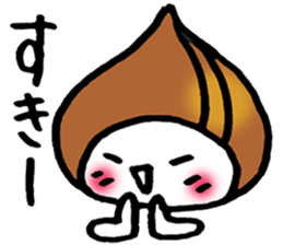 Onion aliens appear. sticker #3316764