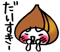 Onion aliens appear. sticker #3316765