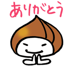 Onion aliens appear. sticker #3316768