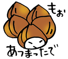 Onion aliens appear. sticker #3316770