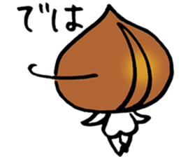 Onion aliens appear. sticker #3316771